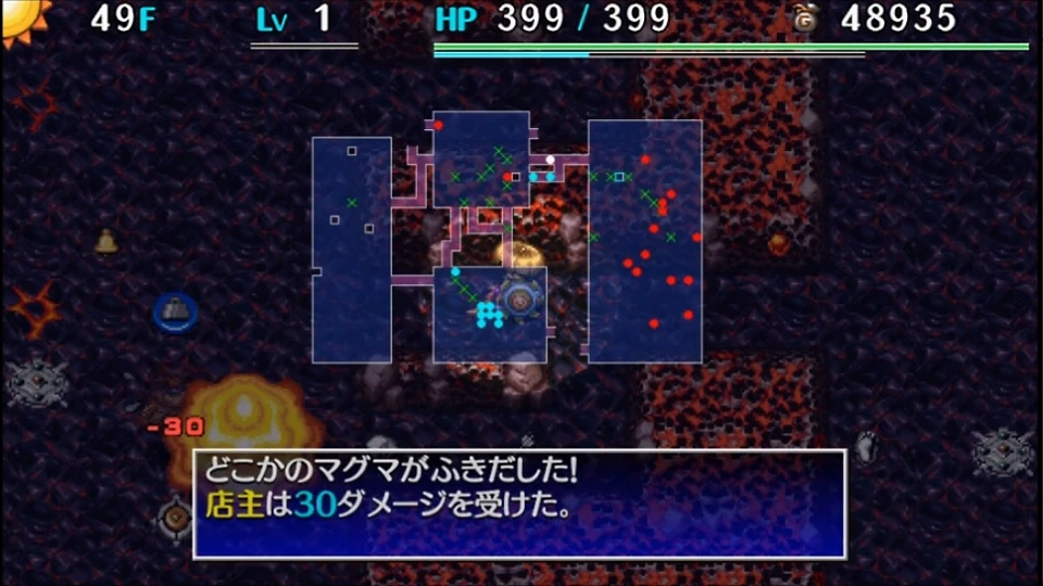 メンテ解説 メインビジュアル 02