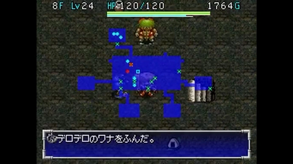 メンテ解説 メインビジュアル 04